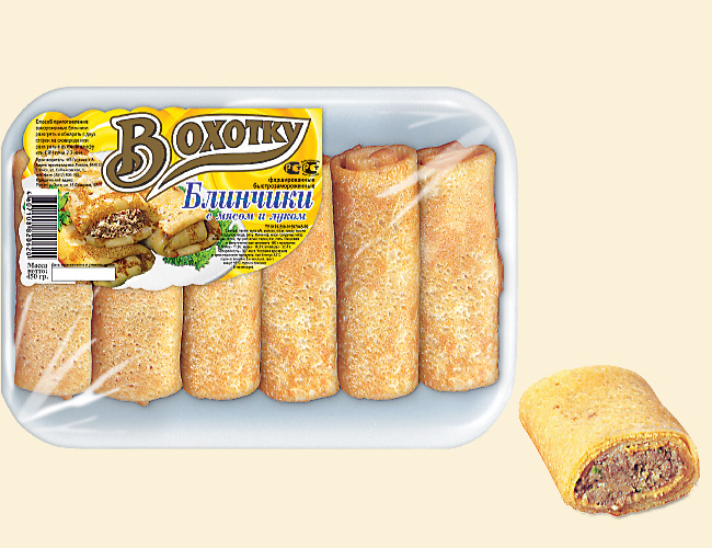 С мясом и луком