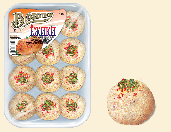 Ёжики