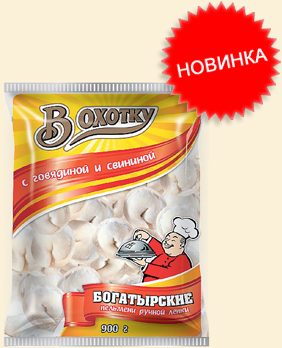 Богатырские.